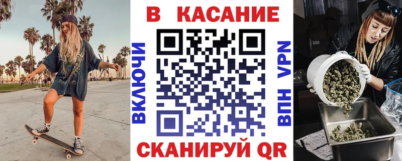 Купить Муравленко МАРИХУАНА  Галлюциногенные грибы  ГАШИШ  A PVP 