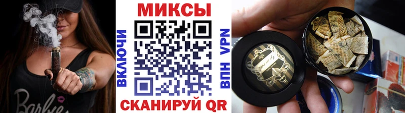 БУТИРАТ GHB  где найти   Муравленко 
