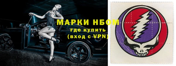 Альфа ПВП Алексеевка