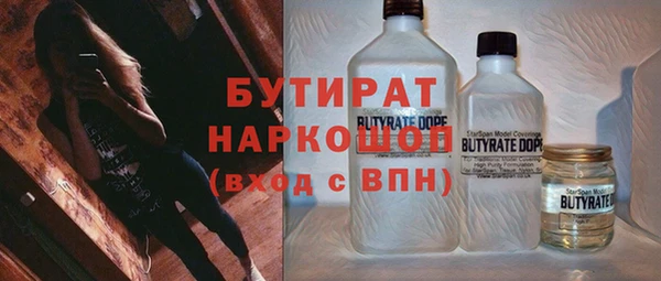 крисы Алзамай
