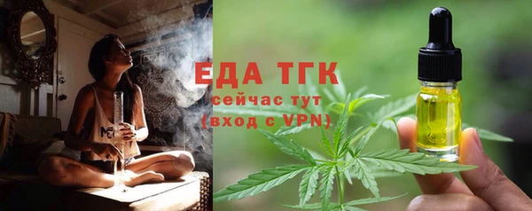кокаин перу Алексин