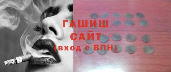 кокаин перу Алексин