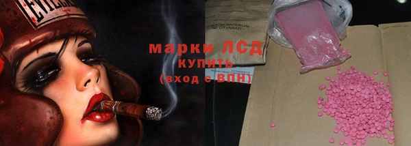 кокаин перу Алексин