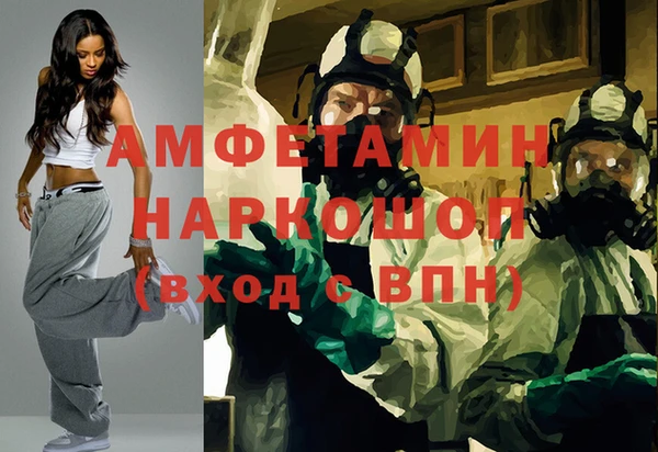 кокаин перу Алексин