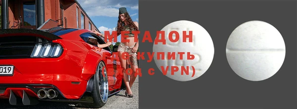Альфа ПВП Алексеевка
