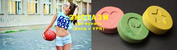 крисы Алзамай