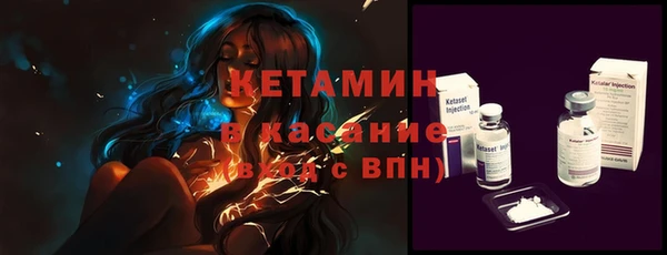кокаин перу Алексин