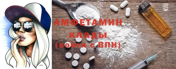 крисы Алзамай