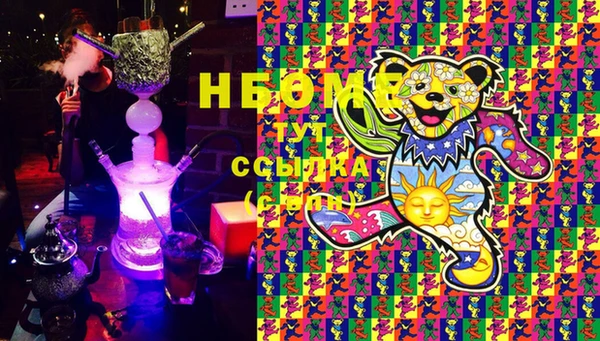 кокаин перу Алексин