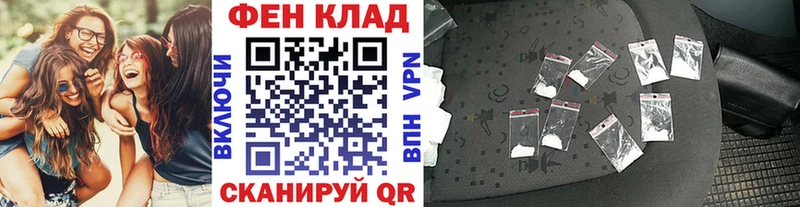 Метамфетамин кристалл Муравленко